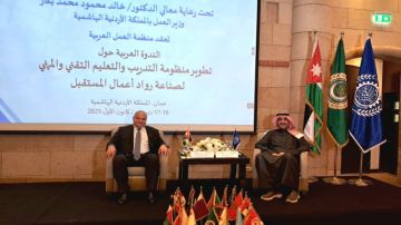 البكار: تطوير التدريب المهني ضرورة للنهوض بالاقتصادات العربية البكار: تطوير التدريب المهني ضرورة للنهوض بالاقتصادات العربية