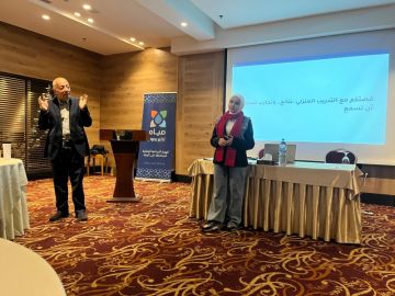 المياه : تنفيذ سلسلة تدريبات متخصصة في التدقيق المائي