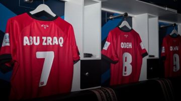 الإعلان عن التشكيلة الرسمية لمواجهة مصر ضمن كأس العرب 2025 الإعلان عن التشكيلة الرسمية لمواجهة مصر ضمن كأس العرب 2025