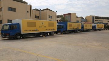 الترخيص المتنقل المسائي للمركبات بلواء بني كنانة الأحد الترخيص المتنقل المسائي للمركبات بلواء بني كنانة الأحد