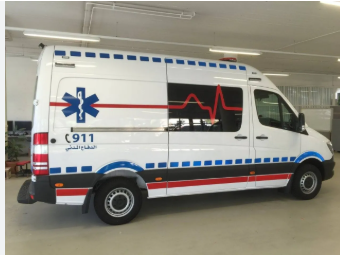 حادث مأساوي في عمان .. تسرب غاز يودي بحياة ثلاثة أشخاص وإصابة آخر حادث مأساوي في عمان .. تسرب غاز يودي بحياة ثلاثة أشخاص وإصابة آخر