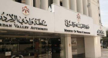 ورشة عمل تبحث تعزيز مشاركة الشركات الأردنية في مشروع الناقل الوطني