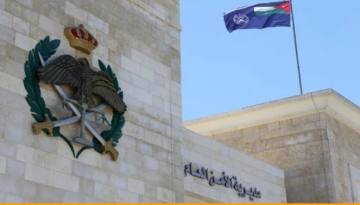 وفاة ثلاثة أشخاص وإصابة آخر إثر حادث تسرب غاز في محافظة العاصمة