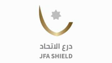 الرمثا يفوز على البقعة 2-1 ببطولة الدرع