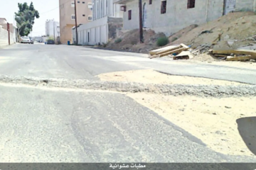 الأردن.. بلدية إربد تتحرك: وداعا للمطبات العشوائية! الأردن.. بلدية إربد تتحرك: وداعا للمطبات العشوائية!