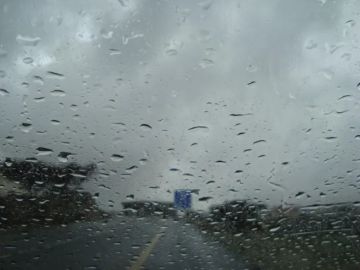 طقس لطيف نهارا وبارد ليلا مع احتمالية لأمطار متفرقة في المناطق الغربية طقس لطيف نهارا وبارد ليلا مع احتمالية لأمطار متفرقة في المناطق الغربية