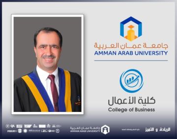 الدكتور خطاطبة من عمان العربية يقدم ورشة علمية بعنوان دور القيادة الإدارية في تطوير بيئة العمل الجامعي في العراق الدكتور خطاطبة من عمان العربية يقدم ورشة علمية بعنوان دور القيادة الإدارية في تطوير بيئة العمل الجامعي في العراق