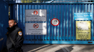 الأردن ودول أخرى يدينون اقتحام القوات الإسرائيلية لمقر وكالة الأونروا في حي الشيخ جراح بالقدس الأردن ودول أخرى يدينون اقتحام القوات الإسرائيلية لمقر وكالة الأونروا في حي الشيخ جراح بالقدس