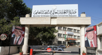 التعليم العالي:إعفاءات جديدة للمبتعثين تخفف الأعباء المالية وتدعم تحصيل الجامعات