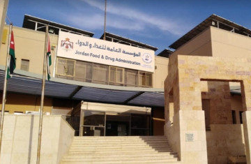 الغذاء والدواء تحذر من استخدام مستحضرات Glutathione بالحقن الوريدي وتؤكد أنها مخصصة للاستعمال الخارجي فقط الغذاء والدواء تحذر من استخدام مستحضرات Glutathione بالحقن الوريدي وتؤكد أنها مخصصة للاستعمال الخارجي فقط