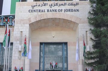 النتائج الإيجابية تتكلم .. قراءة مهنية في سياسات البنك المركزي