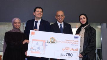 جامعة الزرقاء تحقق المركز الثاني في هاكاثون الحلول الرقمية في القطاع السياحي للأشخاص ذوي الإعاقة 