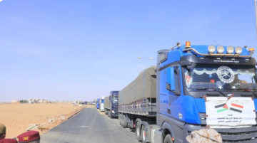 وصول قافلة المساعدات الأردنية إلى الجمهورية اليمنية وصول قافلة المساعدات الأردنية إلى الجمهورية اليمنية