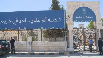 تكية أم علي تجهز 110 آلاف معطف وبطانية الى غزة تكية أم علي تجهز 110 آلاف معطف وبطانية الى غزة