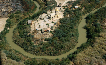 تطوير شامل لمحيط موقع المغطس استعدادا لاحتفالية عام 2030 تطوير شامل لمحيط موقع المغطس استعدادا لاحتفالية عام 2030