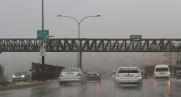 جاهزية كاملة لوزارة الأشغال للتعامل مع الأحوال الجوية المتوقعة جاهزية كاملة لوزارة الأشغال للتعامل مع الأحوال الجوية المتوقعة