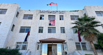 دائرة الأراضي والمساحة: إطلاق خدمة المعالجة المركزية لتعزيز كفاءة القطاع العقاري دائرة الأراضي والمساحة: إطلاق خدمة المعالجة المركزية لتعزيز كفاءة القطاع العقاري