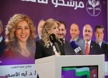 أطباء الأسنان : تعديلات على أنظمة النقابة لإنقاذ صندوق التقاعد أطباء الأسنان : تعديلات على أنظمة النقابة لإنقاذ صندوق التقاعد