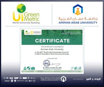 عمان العربية ضمن أفضل 500 جامعة عالميا في تصنيف GreenMetric والسابعة محليا لعام 2025 عمان العربية ضمن أفضل 500 جامعة عالميا في تصنيف GreenMetric والسابعة محليا لعام 2025