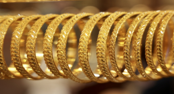 أسعار الذهب في الأردن اليوم: غرام عيار 21 عند 87.70 دينار للبيع