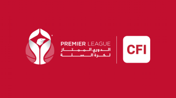 اتحاد عمان يتجاوز الجليل بدوري   سي اف آي  الممتاز