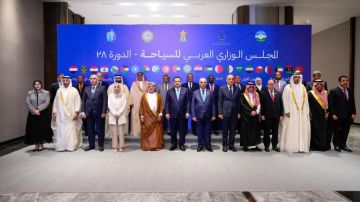 الأردن يشارك بأعمال الدورة الـ28 للمجلس الوزاري العربي للسياحة الأردن يشارك بأعمال الدورة الـ28 للمجلس الوزاري العربي للسياحة