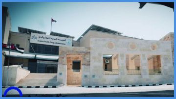 تحذير من منشآت تستغل حاجة المواطنين