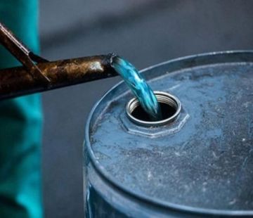 هيئة الطاقة تعتمد الكاز الأزرق بإضافة لونية كاشفة لتعزيز الرقابة وحماية المستهلك هيئة الطاقة تعتمد الكاز الأزرق بإضافة لونية كاشفة لتعزيز الرقابة وحماية المستهلك