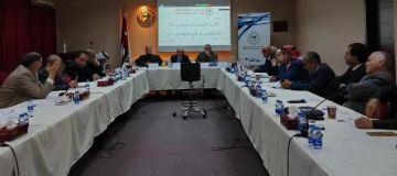 سياسيون وقانونيون أردنيون وعرب يناقشون تطبيق قرار أممي حول تصفية الاستعمار