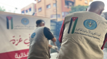 الهيئة الخيرية الهاشمية... جبهة الإغاثة المفتوحة منذ بدء الحرب على غزة