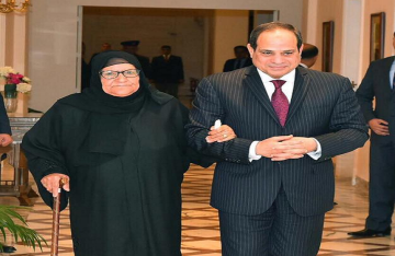 مصر.. وفاة سيدة تبرعت بكل ثروتها في لقاء مع السيسي مصر.. وفاة سيدة تبرعت بكل ثروتها في لقاء مع السيسي