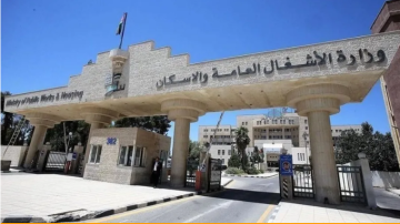 الأشغال تفعل خطة الطوارئ وتعلن أرقام للتواصل مع المواطنين خلال الأحوال الجوية الأشغال تفعل خطة الطوارئ وتعلن أرقام للتواصل مع المواطنين خلال الأحوال الجوية