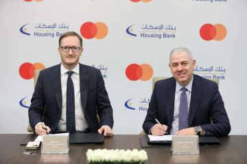 بنك الإسكان يتعاون مع ماستركارد لإطلاق خدمة تحويلات متطورة بنك الإسكان يتعاون مع ماستركارد لإطلاق خدمة تحويلات متطورة