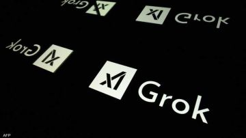 غروك يسرب عناوين خاصة لأشخاص عاديين