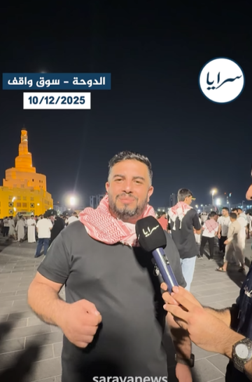 من الدوحة .. الفنان سائد العجيمي يرفع معنويات النشامى بأغنية تشعل الأجواء قبيل مواجهة العراق - فيديو من الدوحة .. الفنان سائد العجيمي يرفع معنويات النشامى بأغنية تشعل الأجواء قبيل مواجهة العراق - فيديو