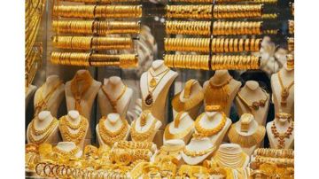 ارتفاع جديد في أسعار الذهب محليا ارتفاع جديد في أسعار الذهب محليا