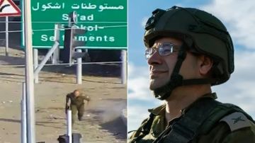 هروب رئيس الموساد الجديد من اشتباك مع القسام خلال طوفان الأقصى يشعل المنصات هروب رئيس الموساد الجديد من اشتباك مع القسام خلال طوفان الأقصى يشعل المنصات