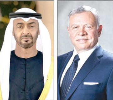 الملـك يهنـئ باليـوم الوطني لدولة الإمارات الملـك يهنـئ باليـوم الوطني لدولة الإمارات