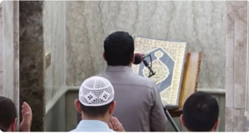 اوقاف اربد الثانية تطلب ائمة مساجد في رمضان اوقاف اربد الثانية تطلب ائمة مساجد في رمضان