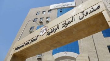 وزارة التنمية الاجتماعية تعلن صرف معونة الشتاء لجميع مستفيدي البرامج الشهرية وزارة التنمية الاجتماعية تعلن صرف معونة الشتاء لجميع مستفيدي البرامج الشهرية