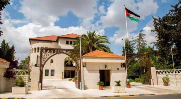 بالأسماء .. إرادة ملكية بالموافقة على تعيين وترفيع وإحالة موظفين حكوميين للتقاعد بالأسماء .. إرادة ملكية بالموافقة على تعيين وترفيع وإحالة موظفين حكوميين للتقاعد