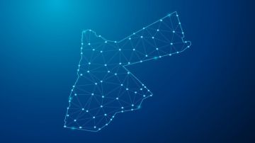 جمعية إنتاج: 2025 شهدت تعزيز رأس المال البشري ودعم الشركات الأردنية بالأسواق الإقليمية والدولية