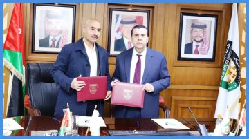 مذكرة تفاهم بين البلقاء التطبيقية وأدوية الحكمة مذكرة تفاهم بين البلقاء التطبيقية وأدوية الحكمة