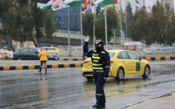 الأمن العام يدعو لأقصى درجات الحيطة والحذر