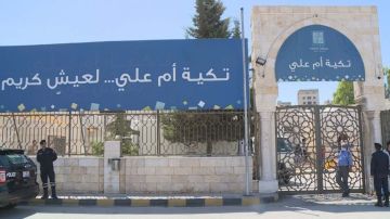 تكية أم علي: مساعدات شتوية كبرى لأهالي غزة