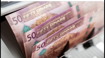 نمو استثنائي بنسبة 4.3 : الحكومة ترفع مخصصات الرواتب لدعم الاقتصاد المحلي وتحسين معيشة المواطنين نمو استثنائي بنسبة 4.3 : الحكومة ترفع مخصصات الرواتب لدعم الاقتصاد المحلي وتحسين معيشة المواطنين