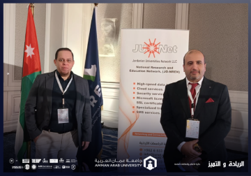 جامعة عمان العربية تشارك في المؤتمر الدولي الخامس عشر للمنظمة العربية لشبكات البحث والتعليم (e-AGE25)