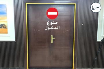 استياء صحفي من طلب النائب أيمن أبو هنية إخراج الصحفيين أثناء مناقشة ملف المدافئ الخطرة صورة استياء صحفي من طلب النائب أيمن أبو هنية إخراج الصحفيين أثناء مناقشة ملف المدافئ الخطرة صورة