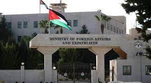 الأردن يعزي إندونيسيا بضحايا الفيضانات ويؤكد التضامن مع شعبها