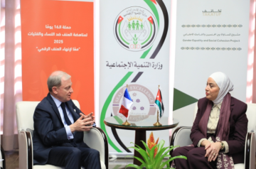 بني مصطفى تبحث تعزيز التعاون مع السفير الفرنسي لتطوير البرامج الاجتماعية بني مصطفى تبحث تعزيز التعاون مع السفير الفرنسي لتطوير البرامج الاجتماعية